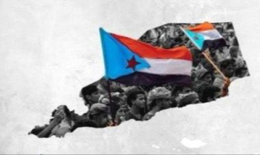 الشراكة الوطنية.. مستقبل مزدهر يؤسسه تلاحم الجنوبيين