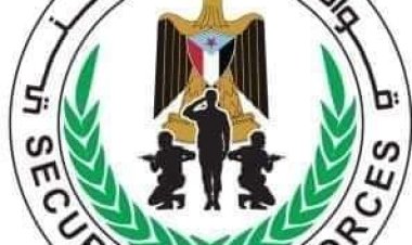 إلقاء القبض على متهمين حاولوا اغتيال جندي تابع للواء الأول دعم وإسناد في مديرية المحفد