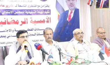 منسقية الانتقالي بجامعة أبين تنظم أمسية شعرية لكوكبة من الشعراء بالمحافظة