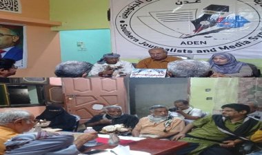 في أمسية رمضانية.. نقابة الصحفيين الجنوبيين فرع لحج تناقش تطلعاتها الإعلامية