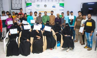 برعاية انتقالي العاصمة.. مؤسسة شباب عدن الواعد تختتم المخيم التدريبي الرمضاني الثالث