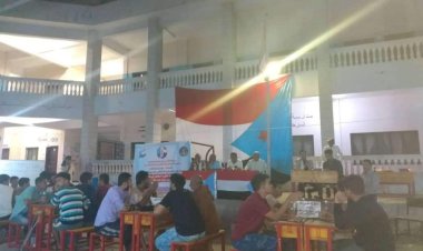 عدن.. انتقالي البريقة ينظم مسابقة فكرية وثقافية بين مراكز المديرية