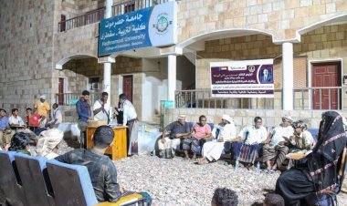 انتقالي سقطرى ينظم أمسية رمضانية ثقافية ومجتمعية