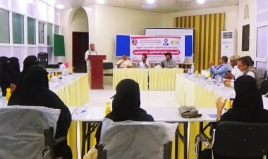 مكتب الشؤون القانونية بمحافظة المهرة ينظم أمسية رمضانية للمحامين و الحقوقين