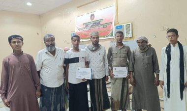 غيل باوزير تشارك في مسابقة الرئيس الزبيدي للقرآن الكريم وتفوز في فئة العشرون جزء