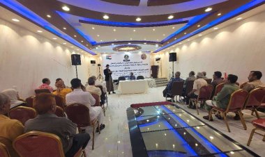 منسقية انتقالي جامعة عدن تنظم أمسية رمضانية بعنوان "تحرير عاصمة الجنوب وأثره على الأمن الدولي والإقليمي"