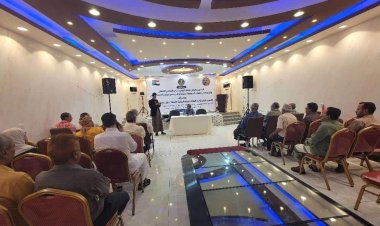 بحضور الجعدي.. منسقية انتقالي جامعة عدن تنظم أمسية رمضانية بعنوان "تحرير عاصمة الجنوب وأثره على الأمن الدولي والإقليمي"