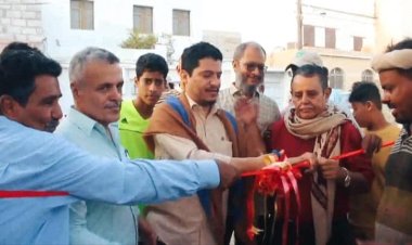 برعاية وزير الدولة محافظ عدن مكتب الأشغال يسلم حديقة البي كلاس بعد إعادة تأهيلها