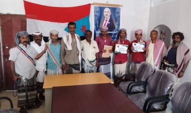 انتقالي أحور يُكرم المشاركين في مسابقة الرئيس الزٌبيدي لحفظ القرآن الكريم