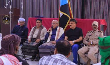 بحضور الكثيري .. انتقالي حضرموت ينظم لقاءً بمناسبة عيد الفطر المبارك