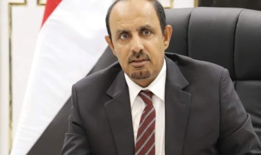 غرفة تجارة وصناعة حضرموت تبعث برقية عزاء لمحافظ محافظة حضرموت في وفاة ابن عمه