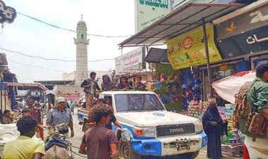 القبض على متهم في جريمة قتل بمحافظة أبين