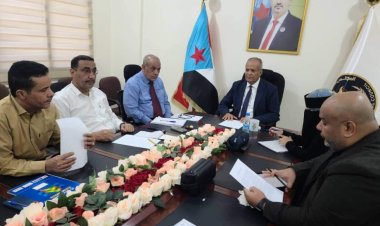 مركز البحوث ودعم القرار يعقد اجتماعه الدوري لشهر أبريل