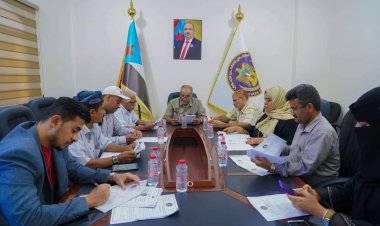 الهيئة المجتمعية تعقد اجتماعها الدوري لشهر أبريل