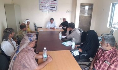 أبين.. تنفيذية انتقالي خنفر تعقد اجتماعها الدوري لشهر أبريل