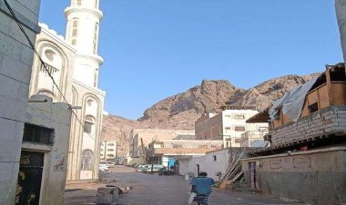 تحذيرات تطلقها هيئة المساحة لسكان ثلاث مديريات في عدن