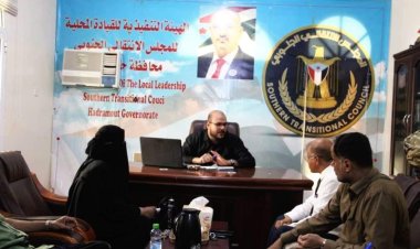 نائب رئيس تنفيذية انتقالي حضرموت يلتقي مدراء مكاتب الزراعة والصحة بالمحافظة