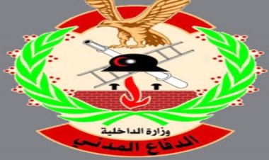 الدفاع المدني بمحافظة شبوة يحذر المواطنين بالإبتعاد عن مجاري السيول وبطون الأوديةِ.