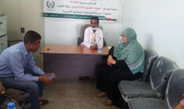 وصول وفد من وزارة الصحة العامة والسكان إلى مستشفى الشهيد صلاح ناصر بالمحفد