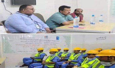 تدشين الدورة التدريبية لمشروع التدريب المهني ضمن مكون الطاقة الشمسية في مديرية رضوم