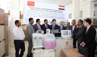 المكلا: تدشين تسليم المنحة الطبية الصينية لبلادنا في اطار علاقات التعاون المتميزة بين البلدين