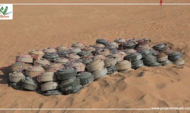 مسام: نزع 857 لغماً حوثياً وذخيرة غير منفجرة خلال الأسبوع الماضي
