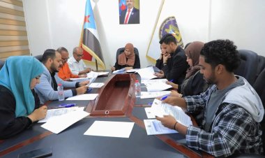 هيئة التدريب والتأهيل تناقش تقرير إنجاز قطاعاتها للفصل الأول من العام الجاري