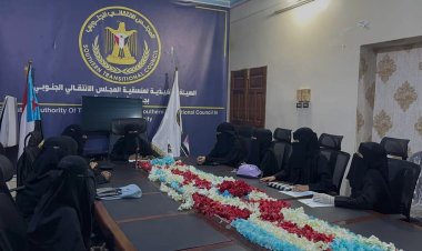 تنفيذية منسقيّة انتقالي كلية البنات تعقد اجتماعها الدوري لشهر أبريل