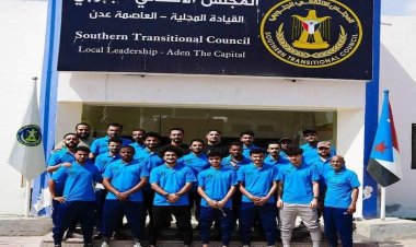 انتقالي العاصمة عدن يدشن دورة تدريبية لمدربي الفئات العمرية بكرة القدم