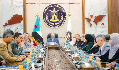 هيئة الرئاسة تُطالب مجلس القيادة بإجراءات حازمة وحاسمة توقف العبث بملف الخدمات