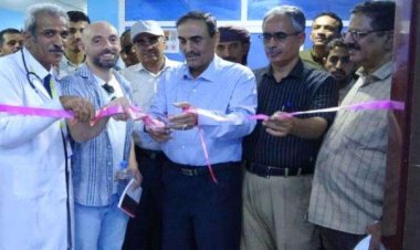 إفتتاح العيادة الخارجية للأطفال في مستشفى شبوة العام