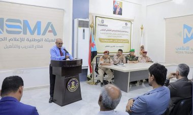 برعاية الأمانة العامة.. المركز الإعلامي للقوات المسلحة الجنوبية ينظم حلقة نقاشية بمناسبة الذكرى الـ8 لتحرير ساحل حضرموت