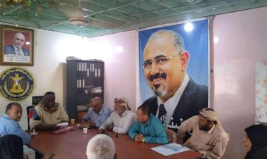 العاصمة عدن.. تنفيذية انتقالي التواهي تعقد اجتماعها الدوري لشهر أبريل