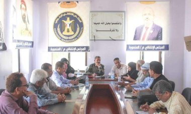 تنفيذية انتقالي المنصورة تعقد اجتماعاً استثنائياً لمناقشة تفعيل دور المراكز بالمديرية