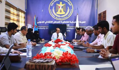 منسقية انتقالي جامعة حضرموت تعقد اجتماعها الدوري لإبريل