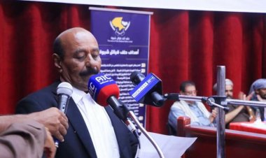 بحضور رئيس انتقالي شبوة.. تدشين انطلاق أعمال حفل أبناء قبائل شبوة لعام 2024 بمدينة عتق