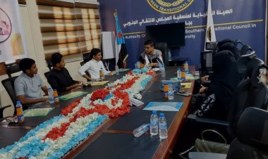 تنفيذية منسقية انتقالي كلية الهندسة والبترول بجامعة حضرموت تعقد اجتماعها الدوري لإبريل