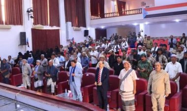 تعرف على البيان الختامي الصادر عن اللقاء التشاوري بمحافظة شبوة (نص البيان)