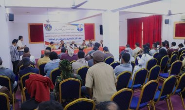 برعاية الرئيس الزُبيدي.. انتقالي شبوة يعقد اللقاء الأول للإعلاميين والصحفيين بالمحافظة