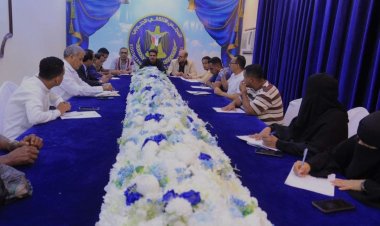 طالبت بتفعيل الشراكة مع السلطة المحلية.. تنفيذية انتقالي حضرموت تعقد اجتماعها الدوري الثاني لشهر أبريل