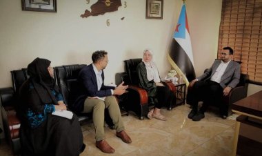 رئيس الهيئة الوطنية للإعلام يستقبل وفد مكتب المبعوث الدولي بالعاصمة عدن