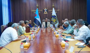 باعوم يجتمع باللجنة التحضيرية للاتحاد الجنوبي لمكافحة الفساد