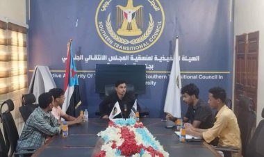 تنفيذية منسقية كلية الآداب والعلوم الإنسانية بجامعة حضرموت: المنسقية هي النواة التي يجب الحفاظ على مكتسباتها وإنجزاتها المحققة