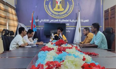 معترضاً على قرار زيادة الرسوم ..  اجتماع دوري لمنسقية إنتقالي كلية التمريض بجامعة حضرموت