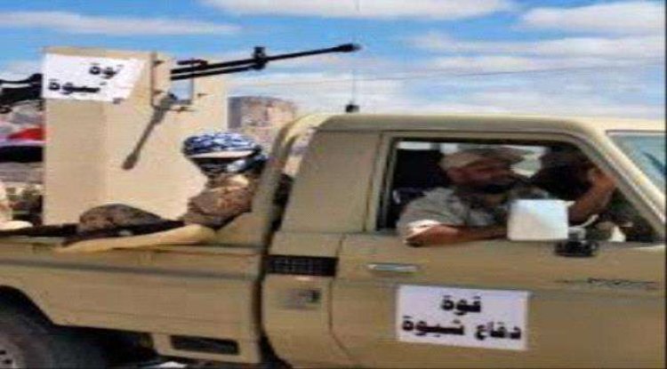 إسقاط المسيرة الحوثية... دفاعات جوية جنوبية تدحر إرهاب المليشيات