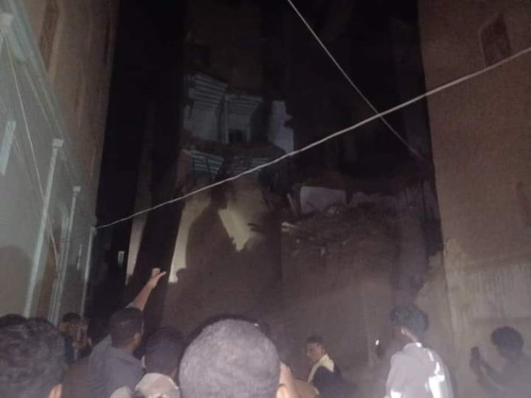 انهيار أحد المباني بمدينة شبام الليلة عقب هذا الأمر