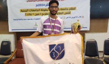 جامعة شبوة تحصل على مركز وصيف الشطرنج في أسبوع الطالب الجامعي لجامعة حضرموت