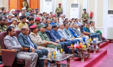 النائب البحسني يحضر الحفل الخطابي والفني بمناسبة الذكرى الـ8 لتحرير ساحل حضرموت من تنظيم القاعدة