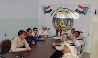 تنفيذية انتقالي حبّان تعقد اجتماعها الدوري لشهر أبريل