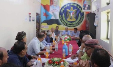 تنفيذية انتقالي الضالع تناقش برنامج الاحتفال بإعلان عدن التاريخي وذكرى انتصار المحافظة